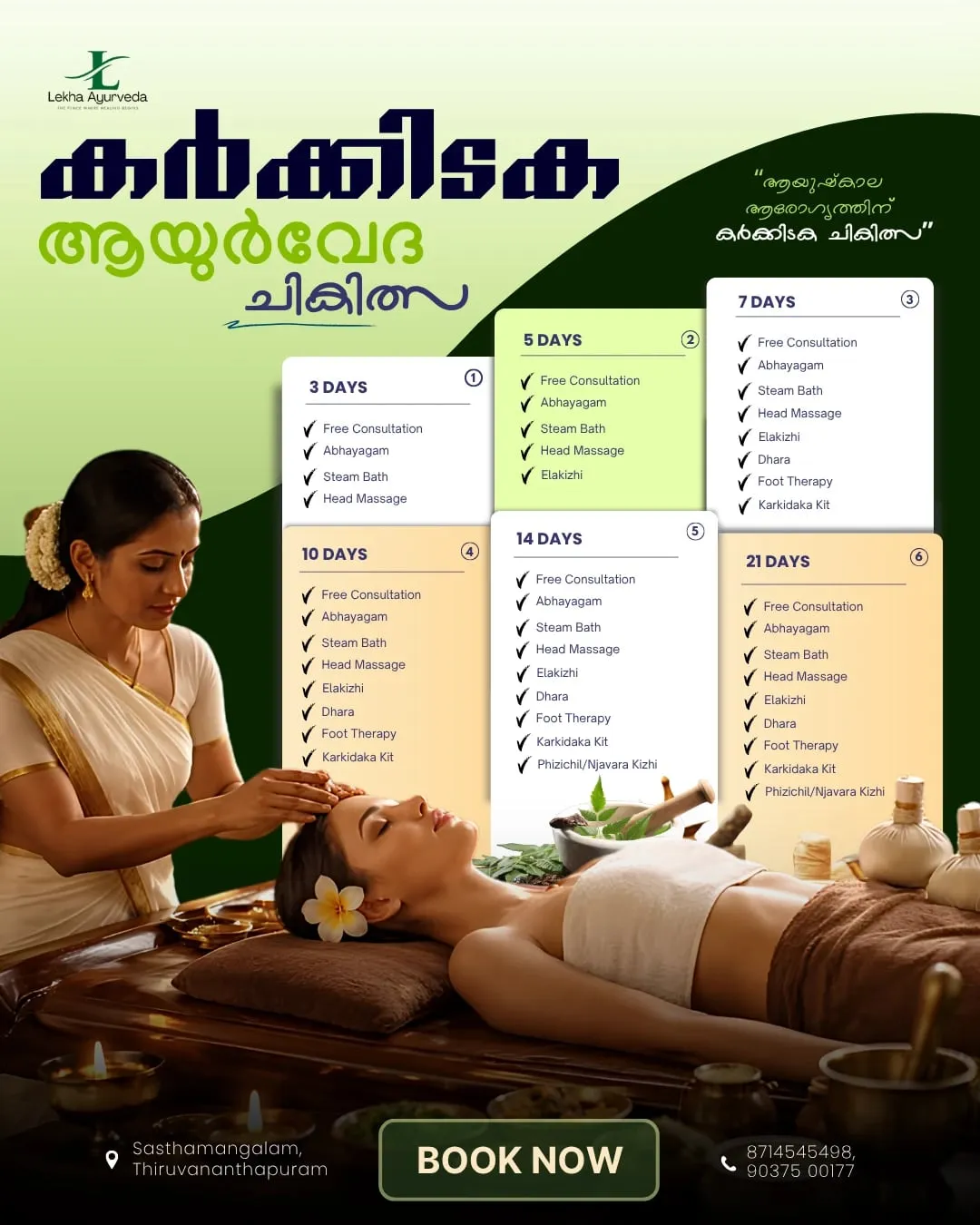 Lekha Ayurveda social media work by Red Dot Consultancy, sample 1