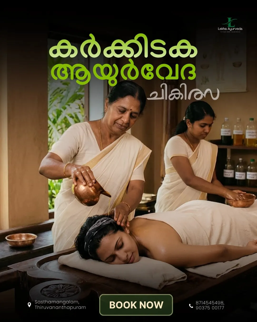 Lekha Ayurveda social media work by Red Dot Consultancy, sample 2