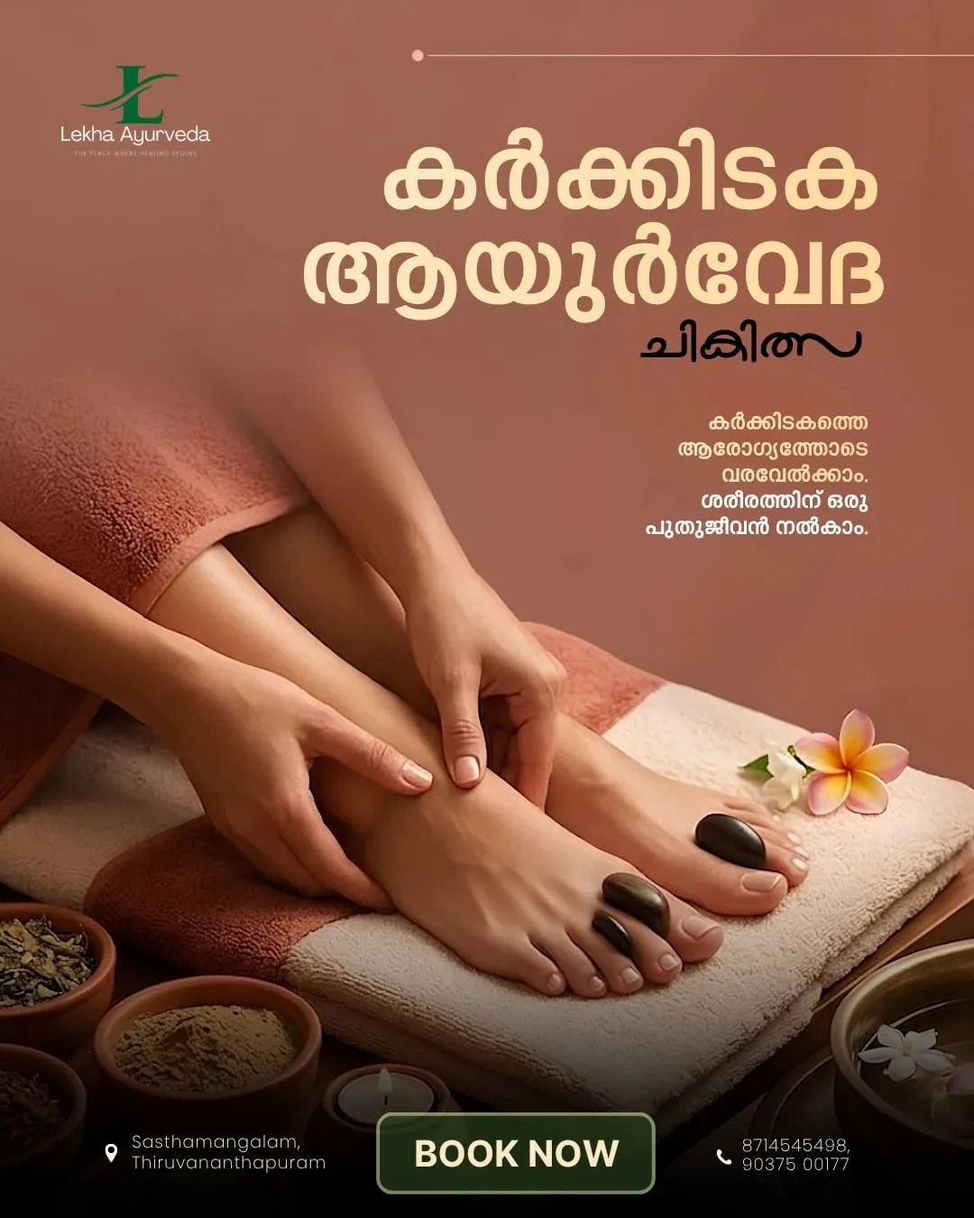Lekha Ayurveda social media work by Red Dot Consultancy, sample 4