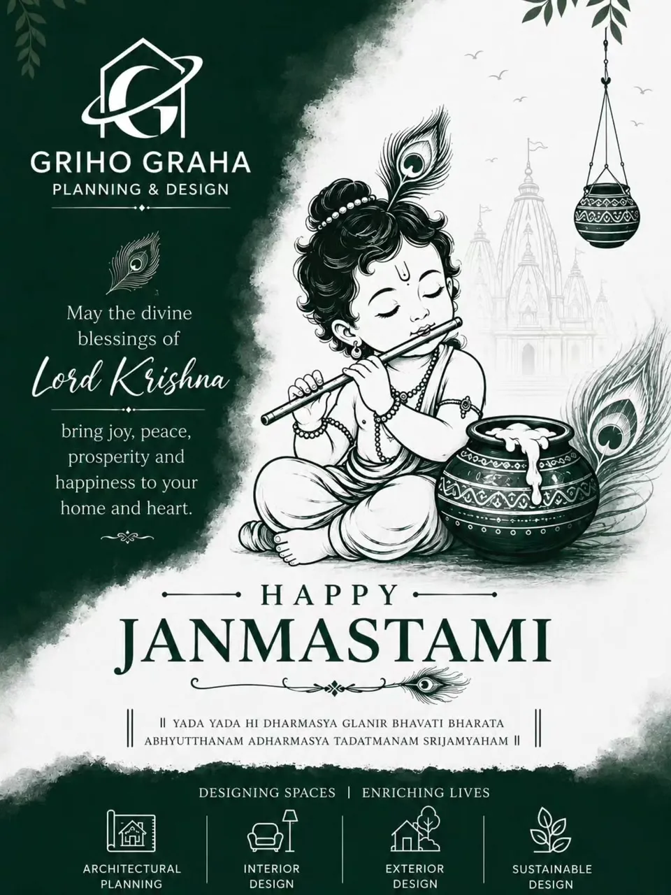 Griho Graha social media work by Red Dot Consultancy, sample 3