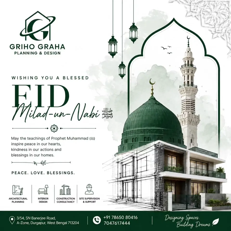Griho Graha social media work by Red Dot Consultancy, sample 6