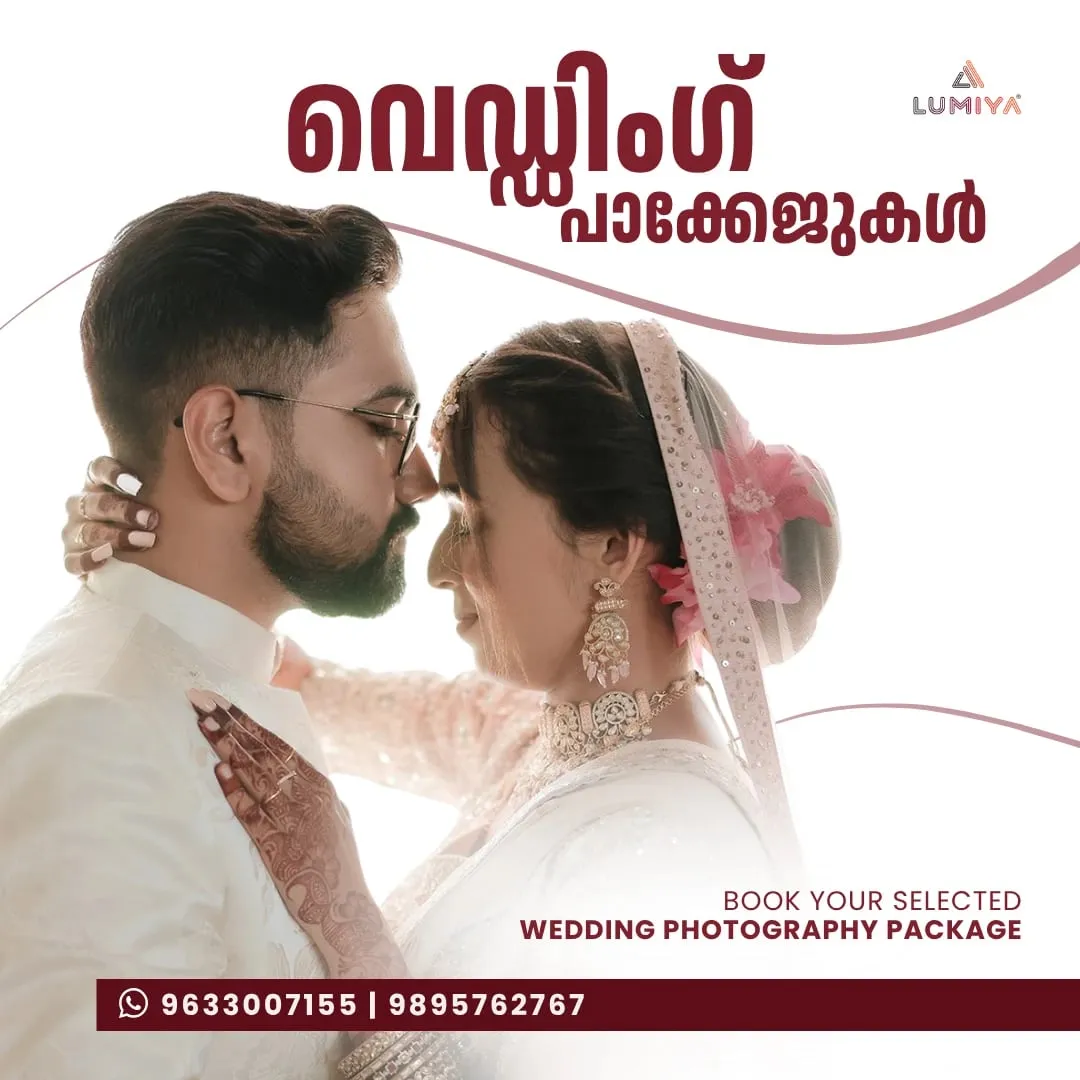 Lumiya Wedding Company social media work by Red Dot Consultancy, sample 9